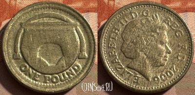 Великобритания 1 фунт 2006 г., фальшак для оборота, 291s-012