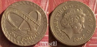 Великобритания 1 фунт 2007 года, KM# 1074, 455o-096