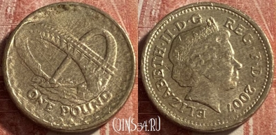 Великобритания 1 фунт 2007 г., фальшак для обор., 485-035 ♛