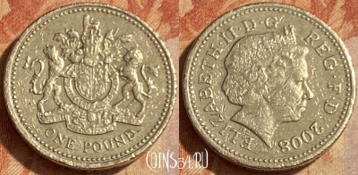 Великобритания 1 фунт 2008 года, KM# 993, 462q-633 ♛