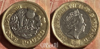 Великобритания 1 фунт 2016 года, 177p-111 ♛