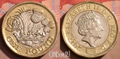 Великобритания 1 фунт 2017 года, UNC, 085l-013