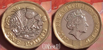Великобритания 1 фунт 2017 года, UNC, 293j-139