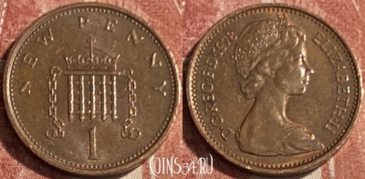 Великобритания 1 пенни 1978 года, KM# 915, 081s-142