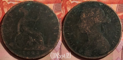 Великобритания 1 пенни 1883 года, KM# 755, 117b-059