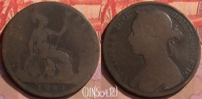 Великобритания 1 пенни 1883 года, KM# 755, 445-043