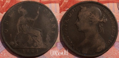 Великобритания 1 пенни 1884 года, KM# 755, a137-025
