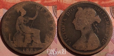Великобритания 1 пенни 1885 года, KM# 755, 215b-015 ♛