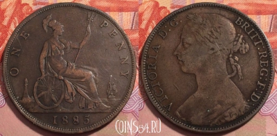 Великобритания 1 пенни 1885 года, KM# 755, 242-073 ♛