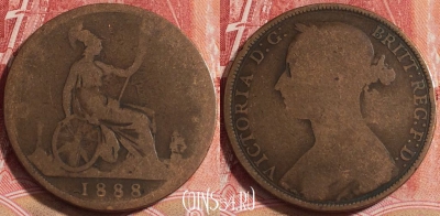 Великобритания 1 пенни 1888 года, KM# 755, b068-139