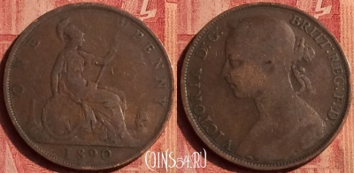 Великобритания 1 пенни 1890 года, KM# 755, 386o-079 ♛