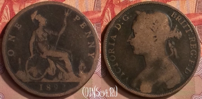 Великобритания 1 пенни 1892 года, KM# 755, 421-028