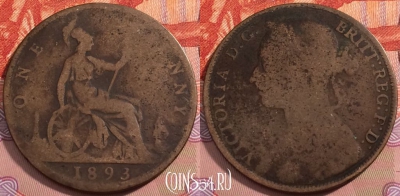 Великобритания 1 пенни 1893 года, KM# 755, 242-064 ♛