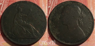 Великобритания 1 пенни 1893 года, KM# 755, 260-086