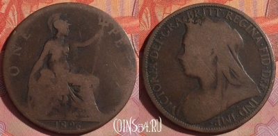 Великобритания 1 пенни 1896 года, KM# 790, 048i-156