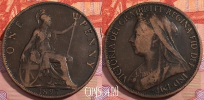 Великобритания 1 пенни 1897 года, KM# 790, 242-059 ♛