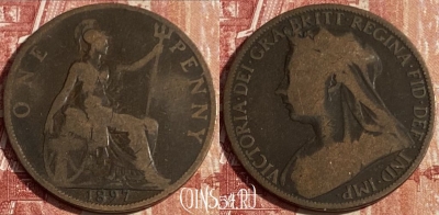 Великобритания 1 пенни 1897 года, KM# 790, 421p-134 ♛