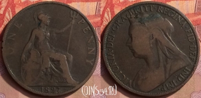 Великобритания 1 пенни 1897 года, KM# 790, 445-028