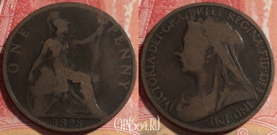 Великобритания 1 пенни 1898 года, KM# 790, 077c-095