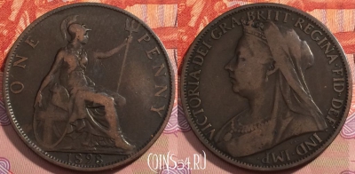 Великобритания 1 пенни 1898 года, KM# 790, 242-058 ♛