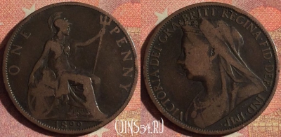 Великобритания 1 пенни 1899 года, KM# 790, 194i-014