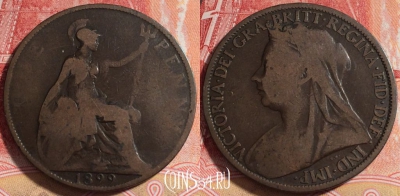 Великобритания 1 пенни 1899 года, KM# 790, 254-144