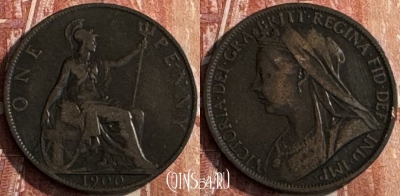 Великобритания 1 пенни 1900 года, KM# 790, 117s-101 ♛