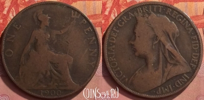 Великобритания 1 пенни 1900 года, KM# 790, 340l-037
