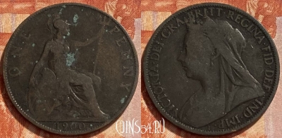 Великобритания 1 пенни 1900 года, KM# 790, 359q-102 ♛