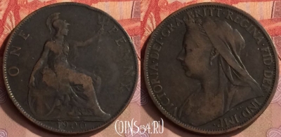 Великобритания 1 пенни 1900 года, KM# 790, 444-144 ♛