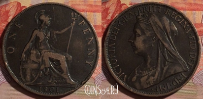 Великобритания 1 пенни 1901 года, KM# 790, 079e-131 ♛