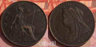 Великобритания 1 пенни 1901 года, KM# 790, 216o-087 ♛