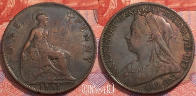 Великобритания 1 пенни 1901 года, KM# 790, 241-108