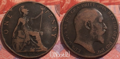 Великобритания 1 пенни 1902 года, KM# 794, 241-068 ♛
