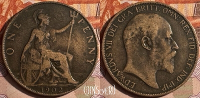 Великобритания 1 пенни 1902 года, KM# 794, 243s-025 ♛