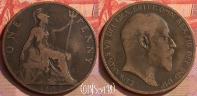 Великобритания 1 пенни 1902 года, KM# 794, 444-126