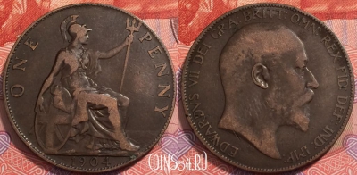 Великобритания 1 пенни 1904 года, KM# 794, 241-104 ♛