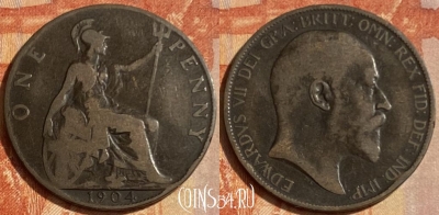 Великобритания 1 пенни 1904 года, KM# 794, 462q-588 ♛