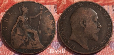 Великобритания 1 пенни 1906 года, KM# 794, 241-071