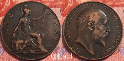 Великобритания 1 пенни 1906 года, KM# 794, 241-102 ♛