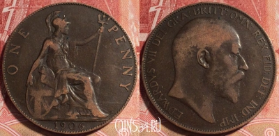 Великобритания 1 пенни 1906 года, KM# 794, b065-142 ♛