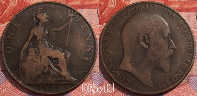 Великобритания 1 пенни 1907 года, KM# 794, 241-072