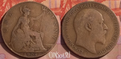 Великобритания 1 пенни 1908 года, KM# 794, 261k-069