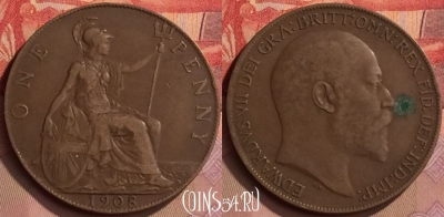 Великобритания 1 пенни 1908 года, KM# 794, 445-113 ♛