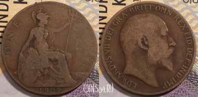 Великобритания 1 пенни 1909 года, KM# 794, 205-085