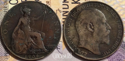 Великобритания 1 пенни 1909 года, KM# 794, a060-073
