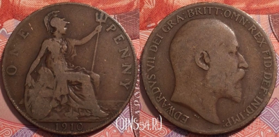 Великобритания 1 пенни 1910 года, KM# 794, 241-061