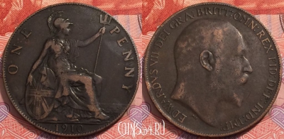 Великобритания 1 пенни 1910 года, KM# 794, 241-107 ♛