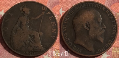 Великобритания 1 пенни 1910 года, KM# 794, 346-113