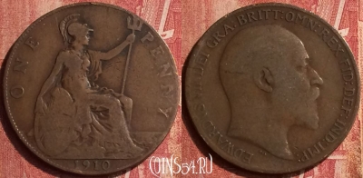 Великобритания 1 пенни 1910 года, KM# 794, 405-119